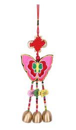 Elegant Chinese Knot High-quality Wind Chimes Embroidery Tuned Wind Chimes